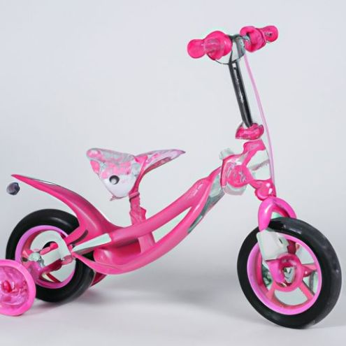 粉色儿童自行车初学者平衡车4-10岁儿童平衡车制造商批发步行滑板车玩具礼物